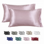 Silk Pillowcase